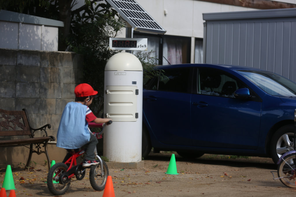 Send 40 Fukushima Children to a Safe Summer Camp