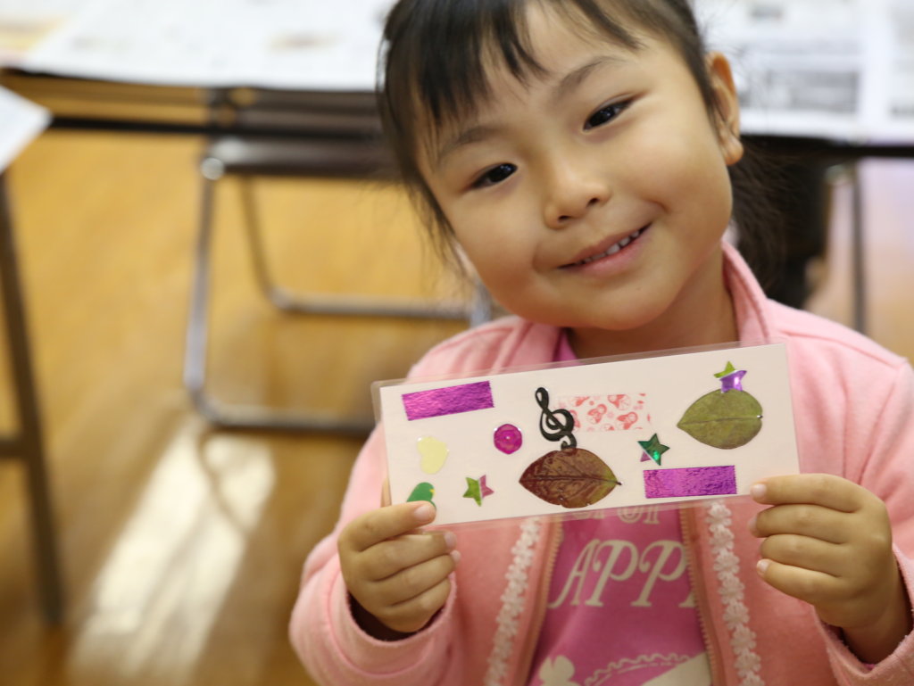 Send 40 Fukushima Children to a Safe Summer Camp