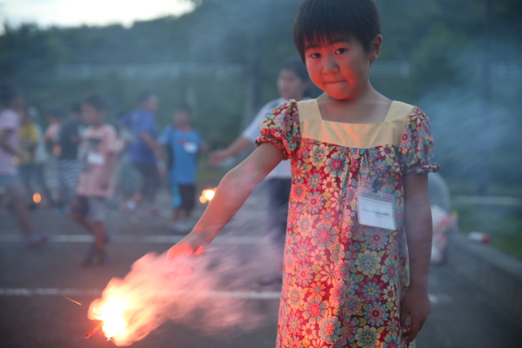 Send 40 Fukushima Children to a Safe Summer Camp