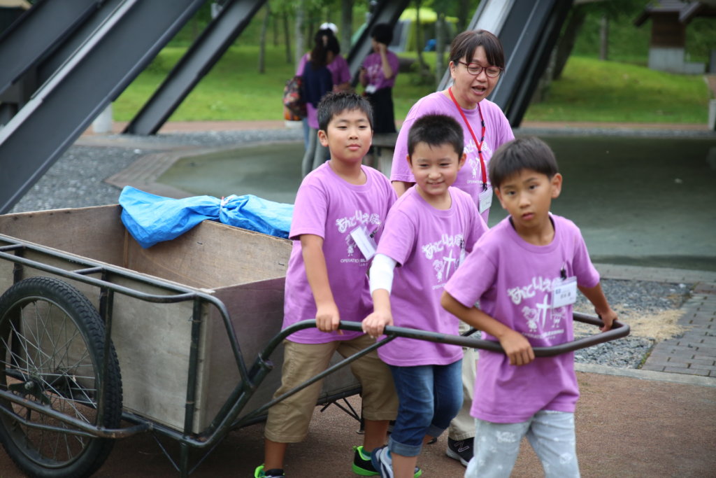 Send 40 Fukushima Children to a Safe Summer Camp