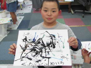 Boy's impression of his situation--a confused maze