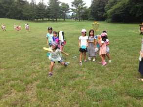 Frisbee golf