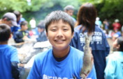 Send 40 Fukushima Children to a Safe Summer Camp
