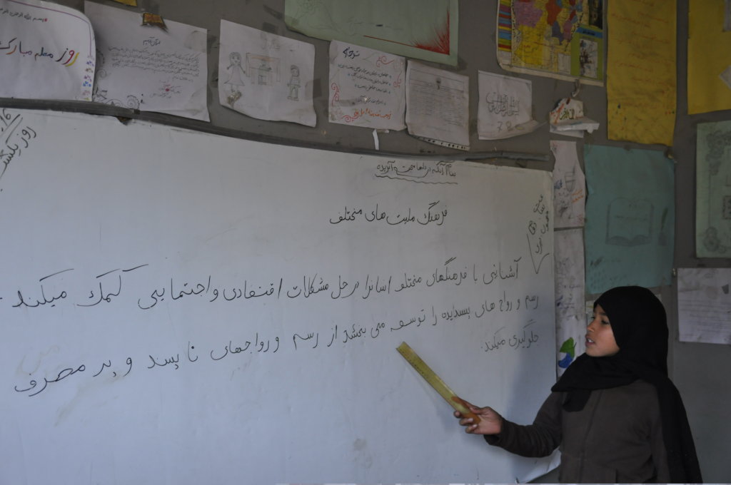 Keep Afghan Children Off the Streets and In School
