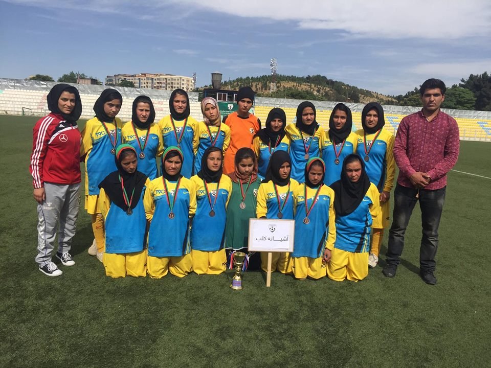 Keep Afghan Children Off the Streets and In School