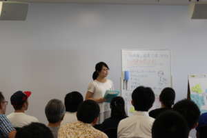 Asubito Fukushima Community:Presentation