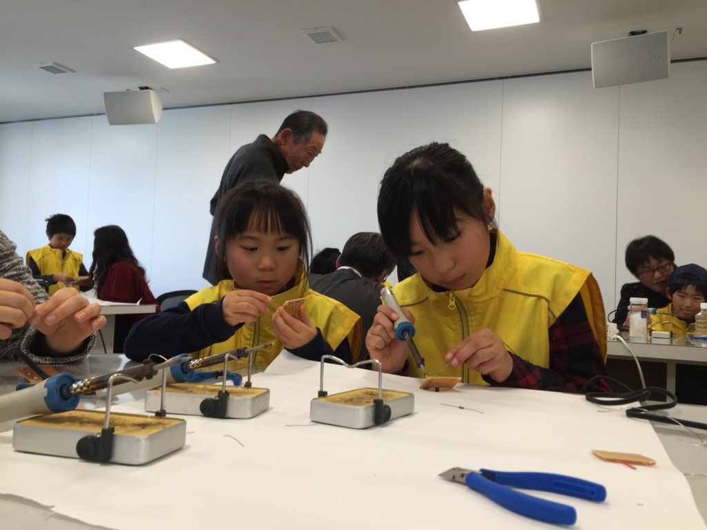 Empowering Thousands of Fukushima's Children