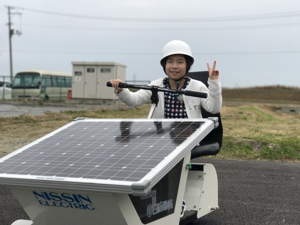 Empowering Thousands of Fukushima's Children