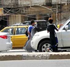 More boys working on the streets