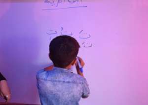 Give them a chance to learn to write Arabic