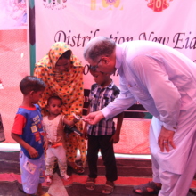 Eidi giving to children