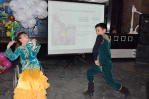 International Children's Day - Children's joy.