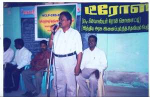 CHILD LABOUR OFFICER ADDRESS