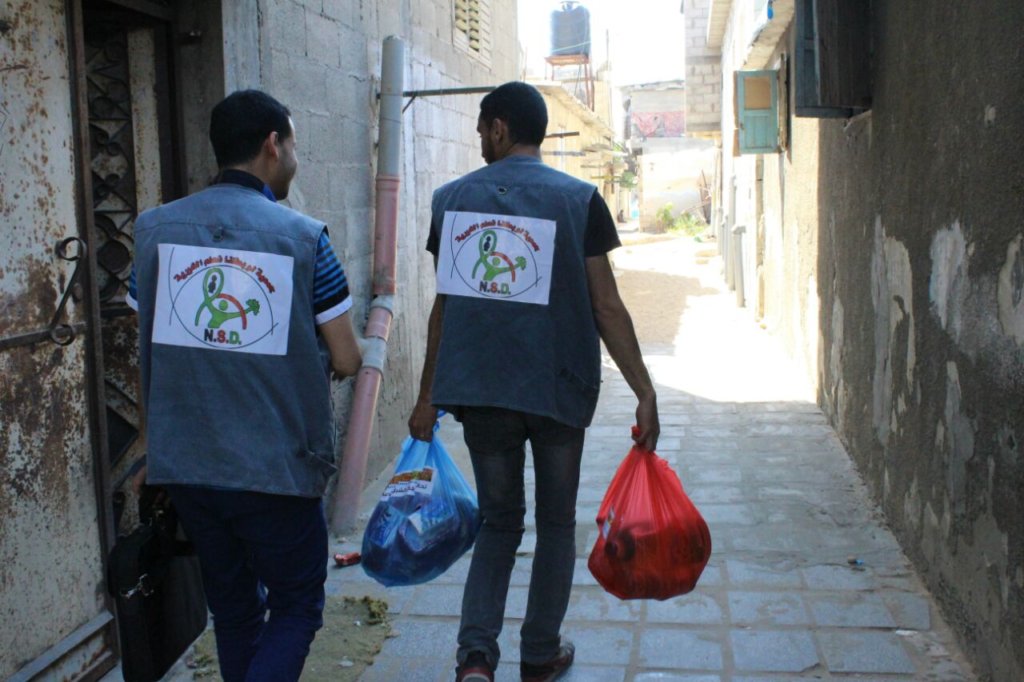 Aid for Children and Families in Gaza