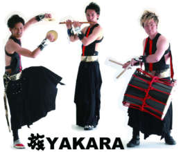 Japanese Drums and Shamisen Set - Zoku Yakara