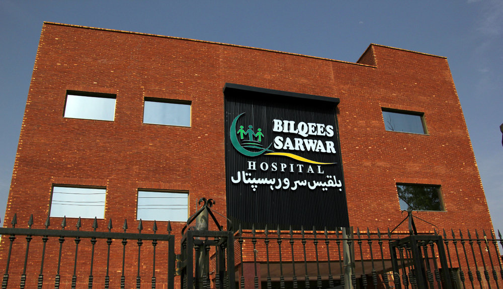 Save 500 Lives: Support Kidney Care for Pakistanis
