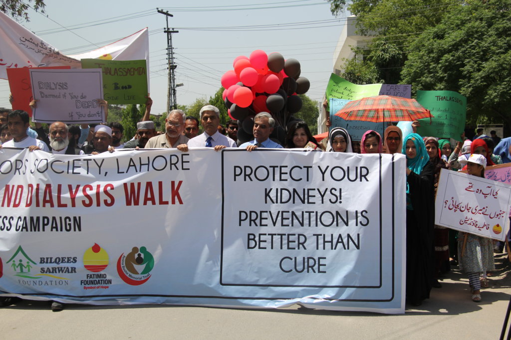 Save 500 Lives: Support Kidney Care for Pakistanis