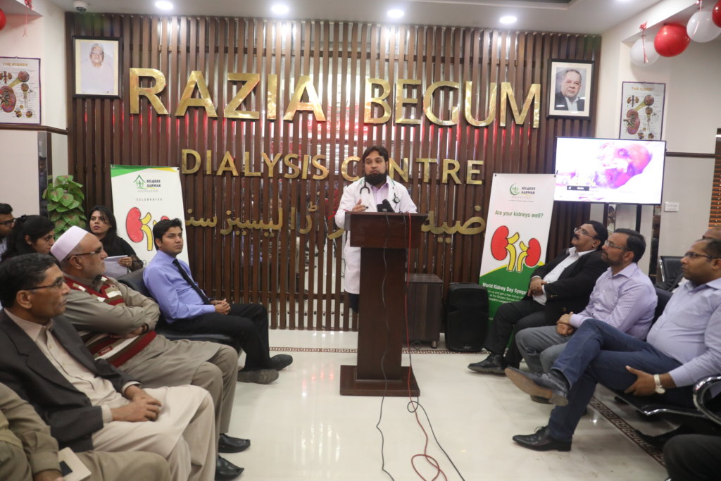 Save 500 Lives: Support Kidney Care for Pakistanis
