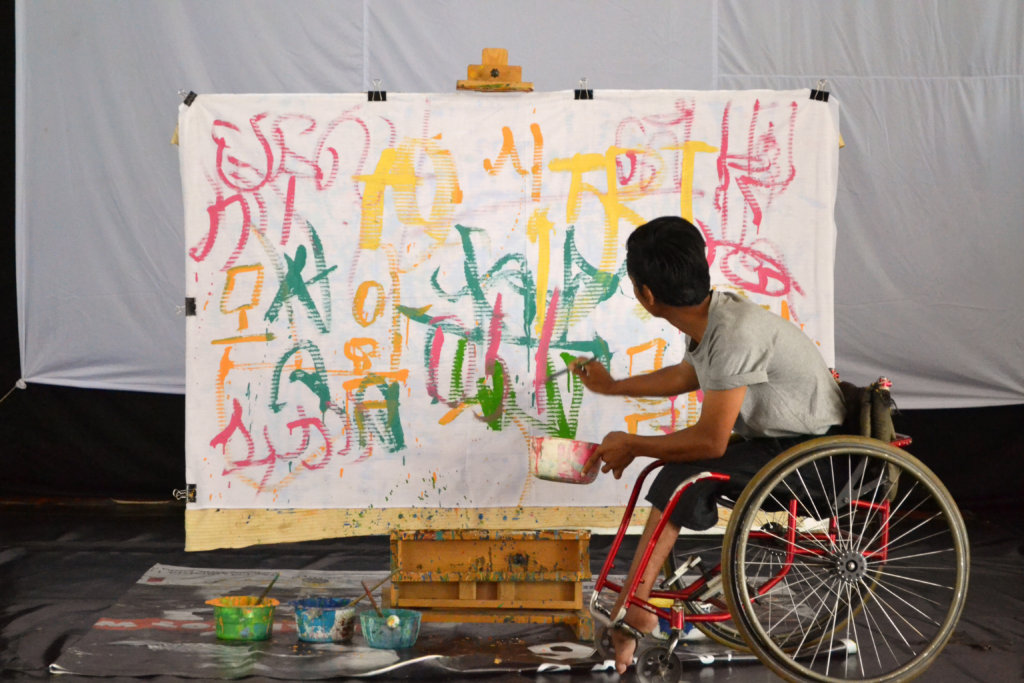 Empower young people with disabilities in Cambodia