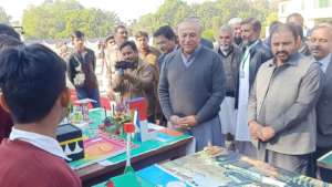 Science exhibition