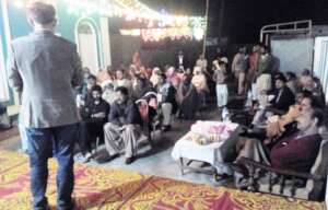 Seminar