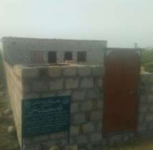 School Building Damaged By hill torrent