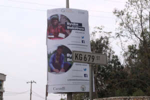 Byuka Bakobwa street pole advertisement