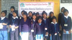 Provide Education Stuff To School Child in India