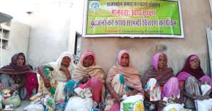 Humanity; Relief to the Helpless !!