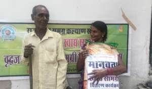 Humanity; Food Security Relief !!