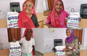 Humanity; Food Security Relief !!