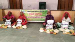 Humanity; Food Security Relief !!
