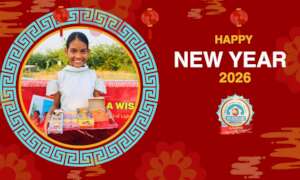 A New Year of Hope