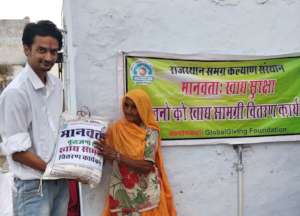 Groceries Distributed to old age Women.