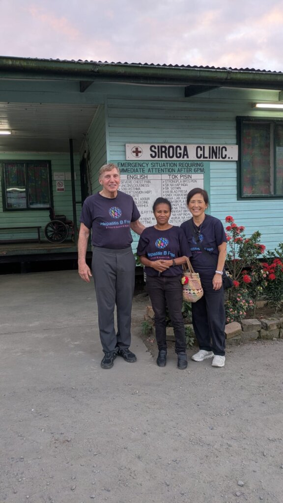 Working in Oro Province Papua New Guinea