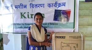 Sewing; A Powerful Weapon for women's livelihood