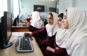 Scholarship for One Afghan Girl