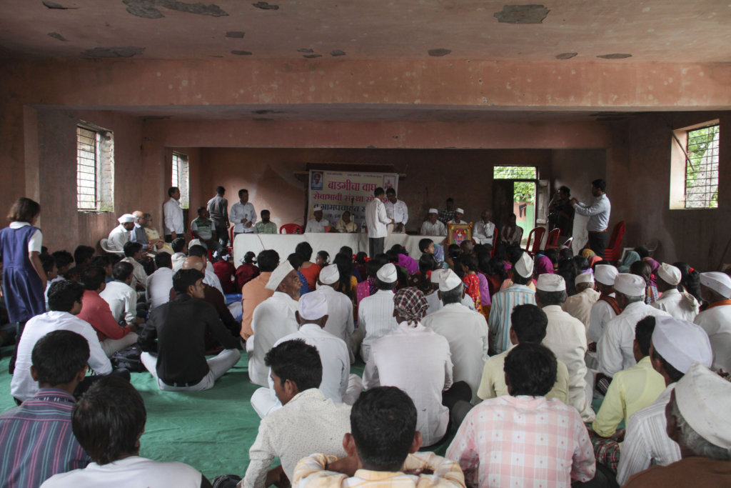 Help Build Our Library! -1200 Villagers from India