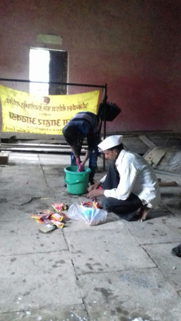 Help Build Our Library! -1200 Villagers from India