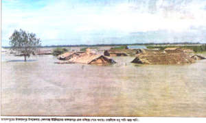 Village are in under water