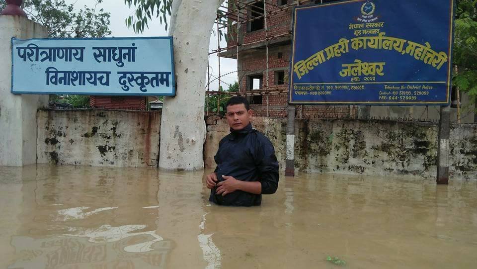 Flood Relief Fund for Victims in Nepal