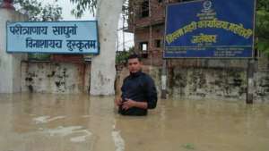 District Police Head Quarter Mahottari also sink