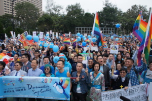 hkpride 2017
