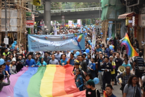 hkpride