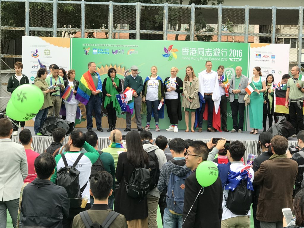 Hong Kong Pride Parade 2017