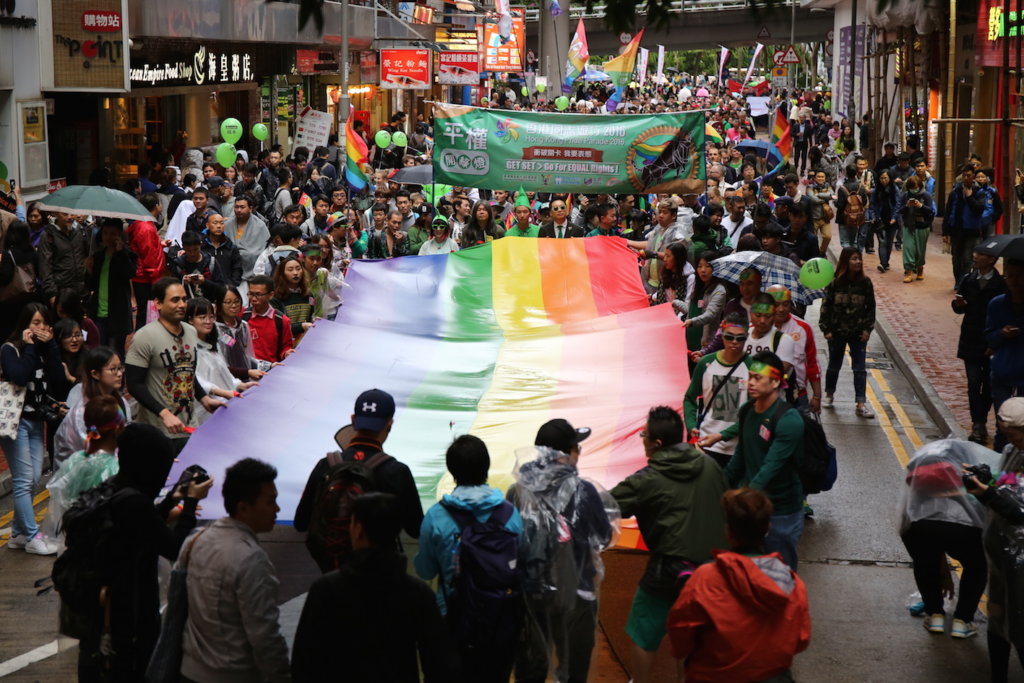 Hong Kong Pride Parade 2017