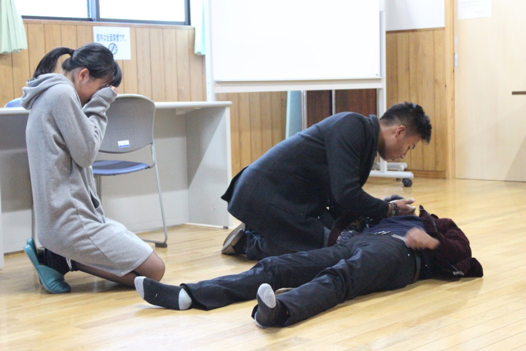 Youth Leadership Project