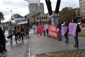 Street action against sexual harassment