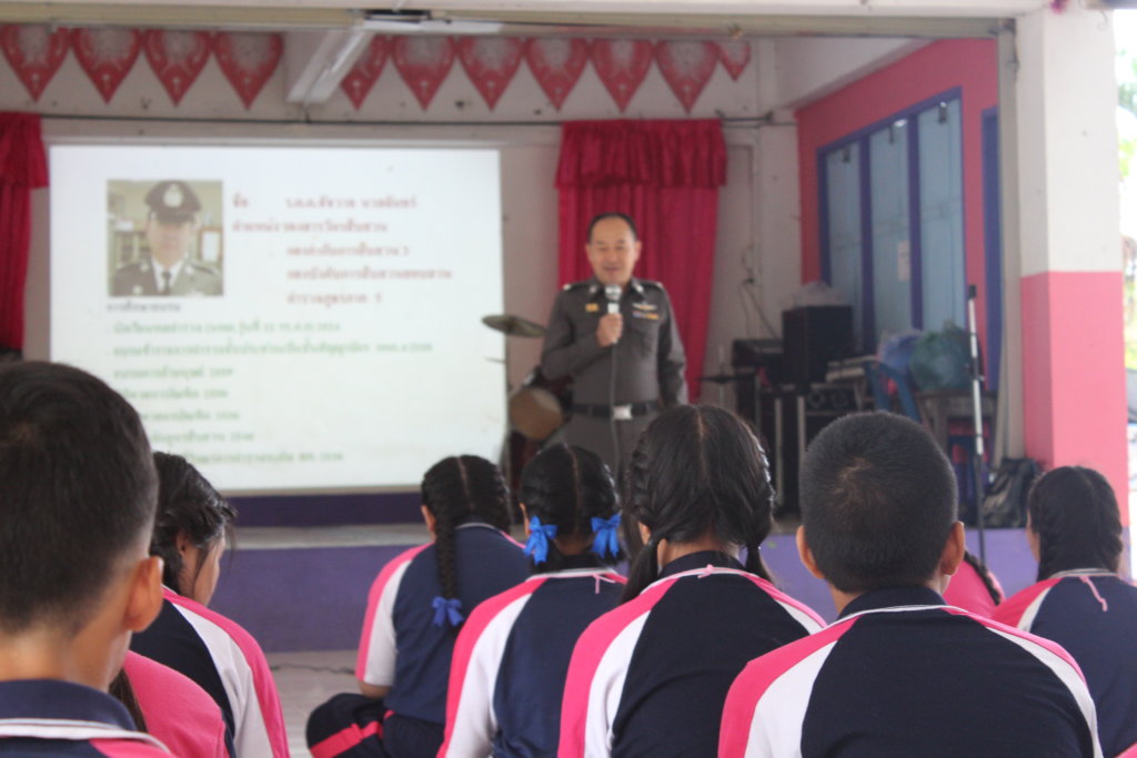 Trafficking Prevention and Foster Care in Thailand