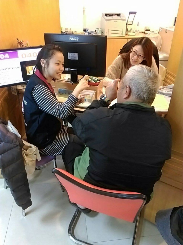 Information Equality for Hard of Hearing People